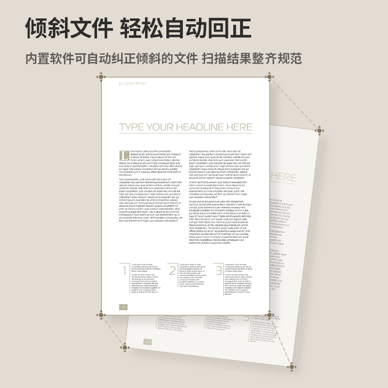 得力15169高拍儀A3軟墊(黑)(臺(tái))