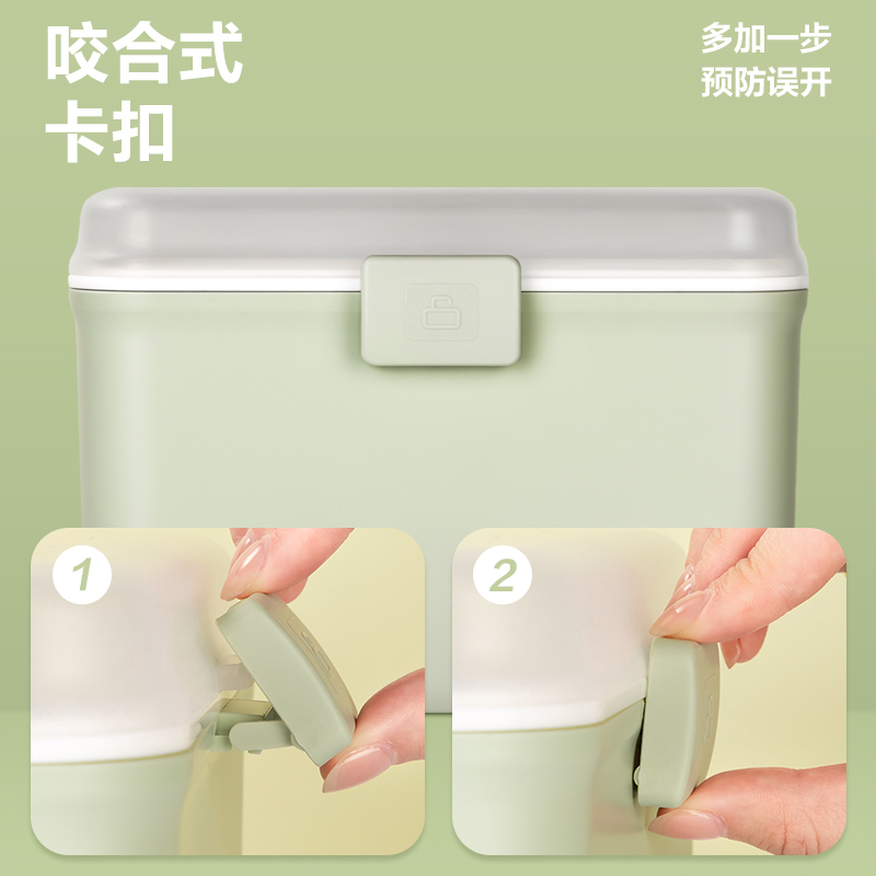 得力PK115多功能收納箱(綠色)(箱)