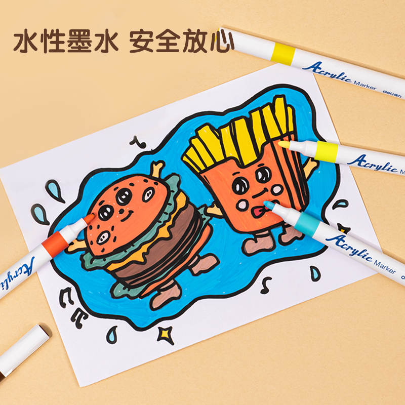 得力HM911-6彩盒裝丙烯馬克筆(混)(6支/盒)