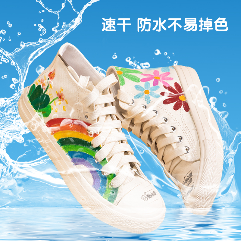 得力HM911-6彩盒裝丙烯馬克筆(混)(6支/盒)