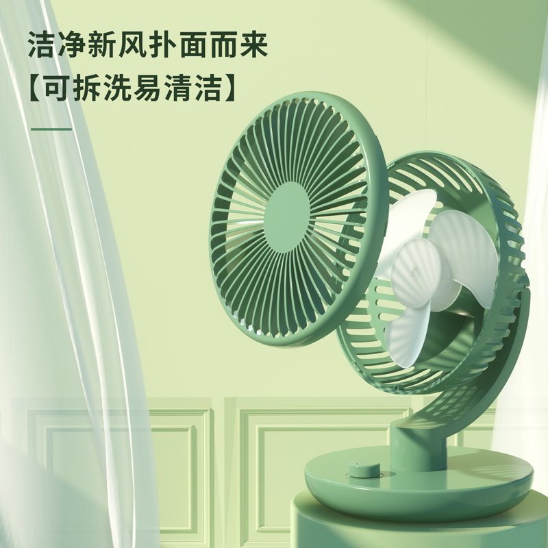 得力LK101_桌面風(fēng)扇(白色)(1臺裝/盒)
