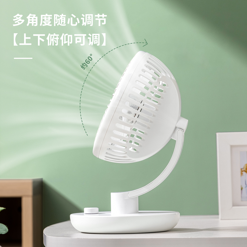 得力LK101_桌面風(fēng)扇(綠色)(1臺(tái)裝/盒)