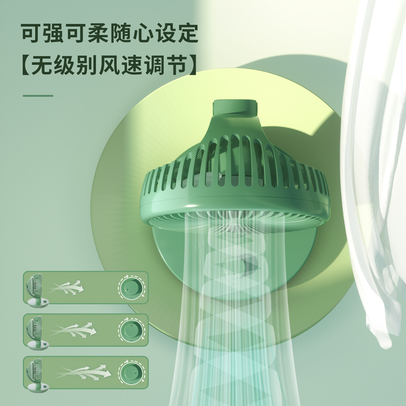 得力LK101_桌面風(fēng)扇(綠色)(1臺(tái)裝/盒)