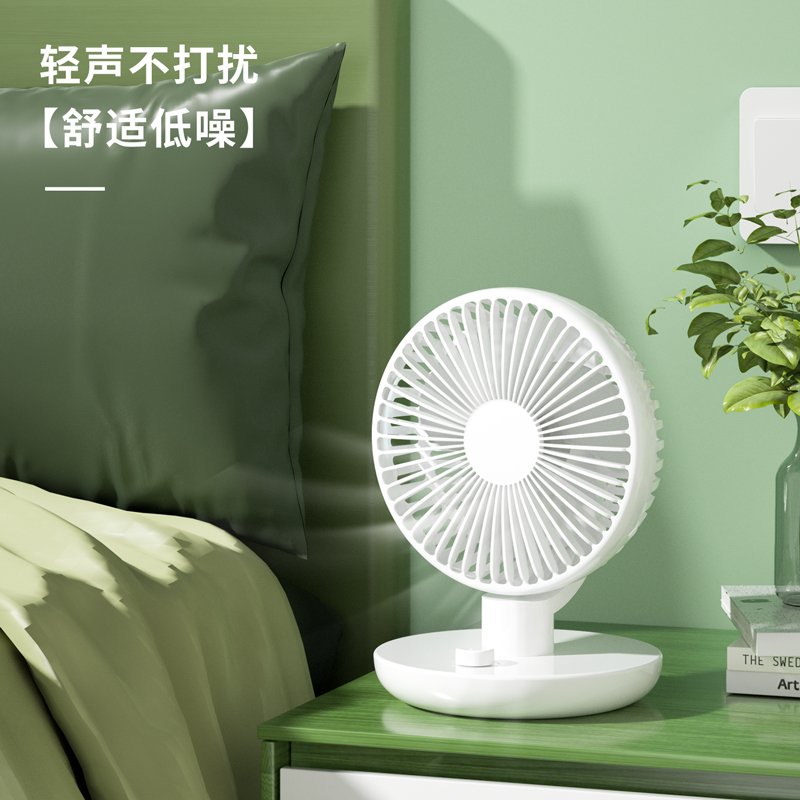 得力LK101_桌面風(fēng)扇(綠色)(1臺(tái)裝/盒)