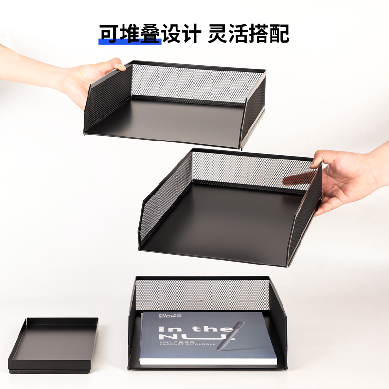 得力PB260金屬文件座(黑色)(盒)