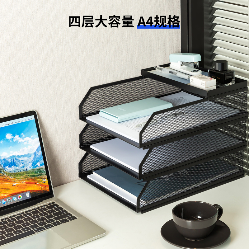得力PB260金屬文件座(黑色)(盒)