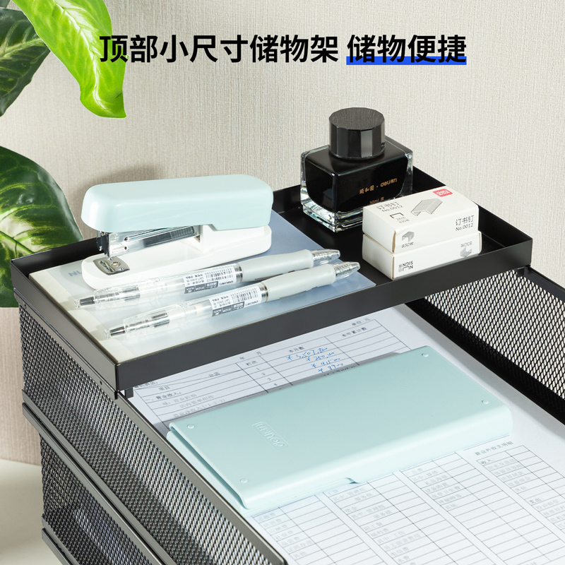 得力PB260金屬文件座(黑色)(盒)