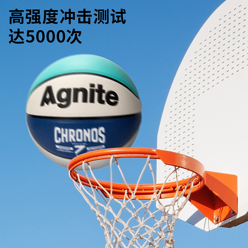 安格耐特FD112_7號PU拼色籃球(白+藍)(個)
