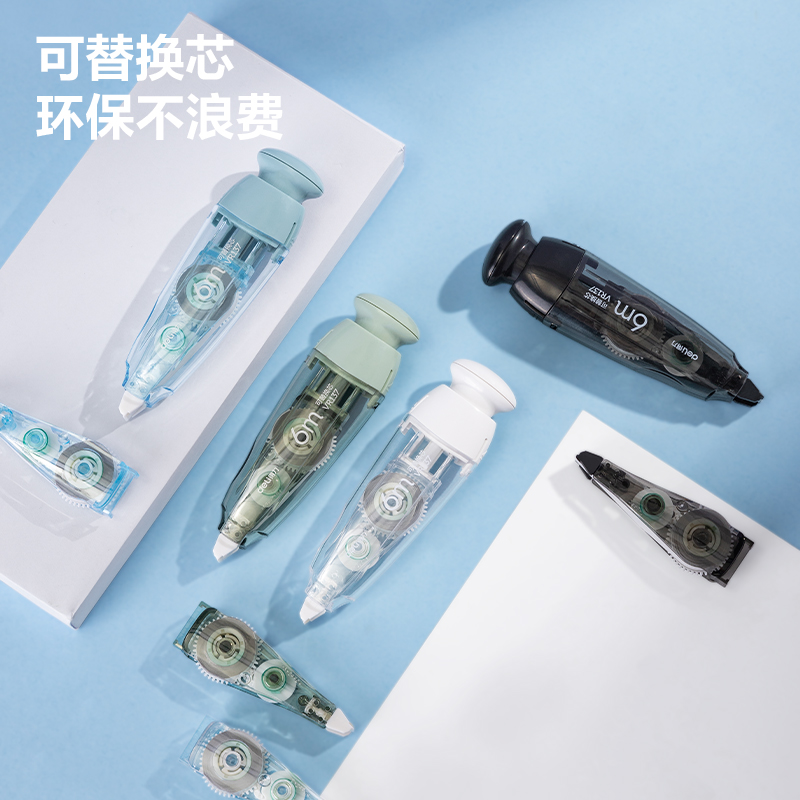 得力VR137按動(dòng)筆型1+4修正帶套裝(白)(套)
