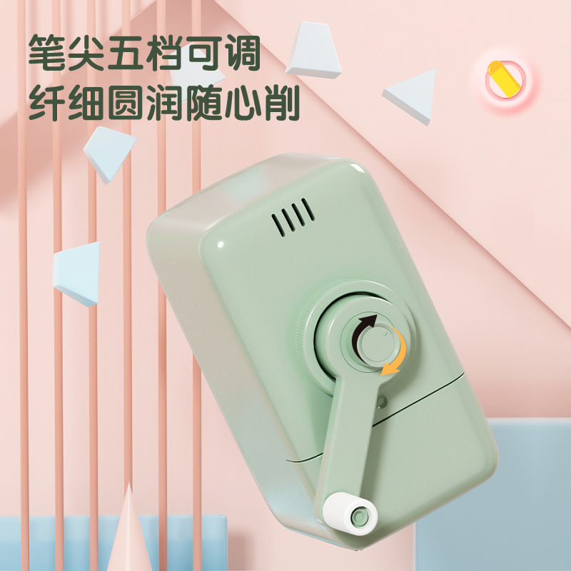 得力VB165削筆機(藍色)(盒)
