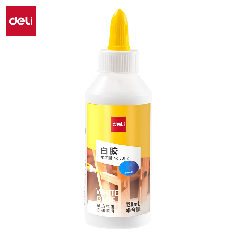 得力JS112木工白膠(白色)(120ml/瓶)