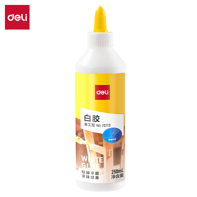 得力JS113木工白膠(白色)(250ml/瓶)