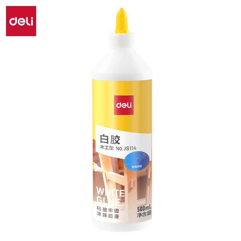 得力JS114木工白膠(白色)(500ml/瓶)