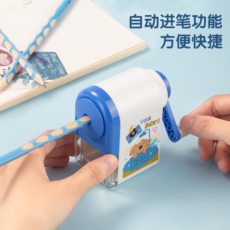 得力VG52文具套裝(藍(lán)色)(盒)