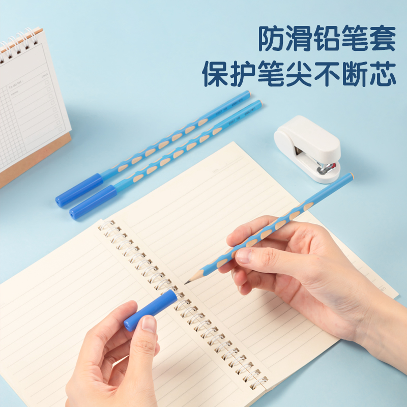 得力VG52文具套裝(藍(lán)色)(盒)