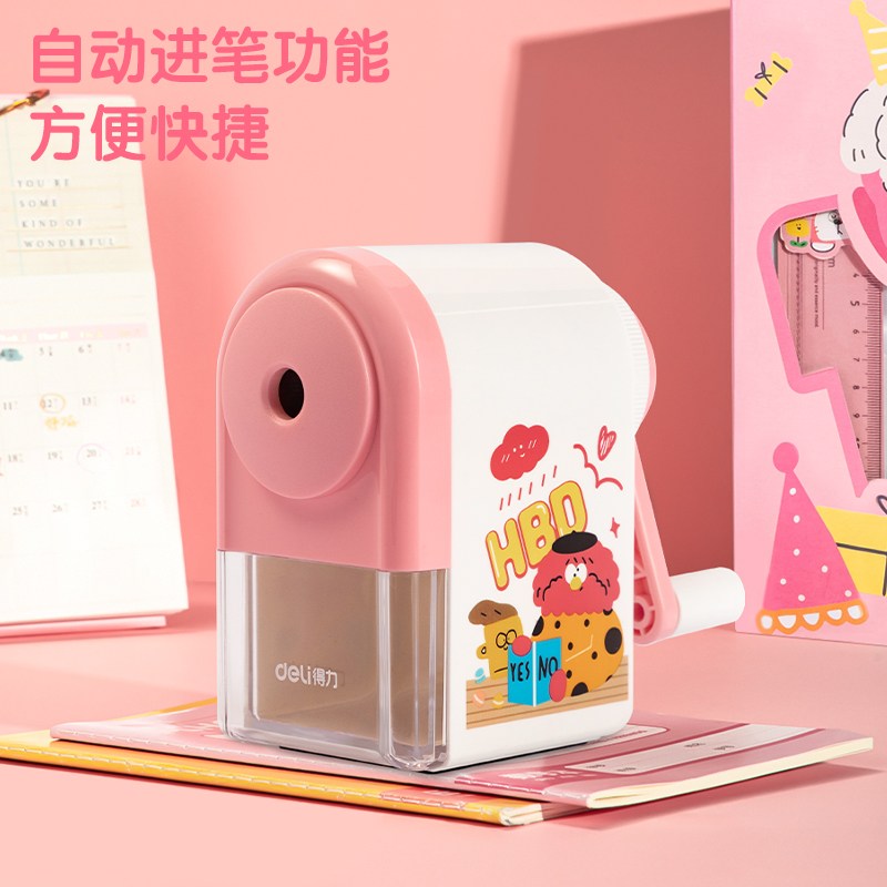 得力VG52文具套裝(粉色)(盒)