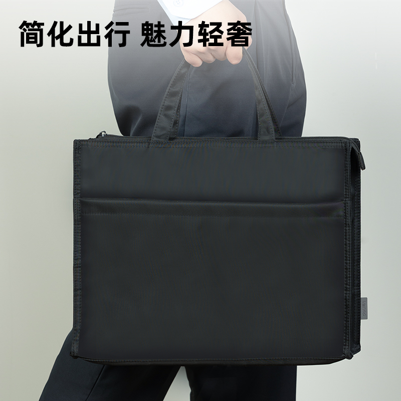 得力63762公文包(黑)(個(gè))