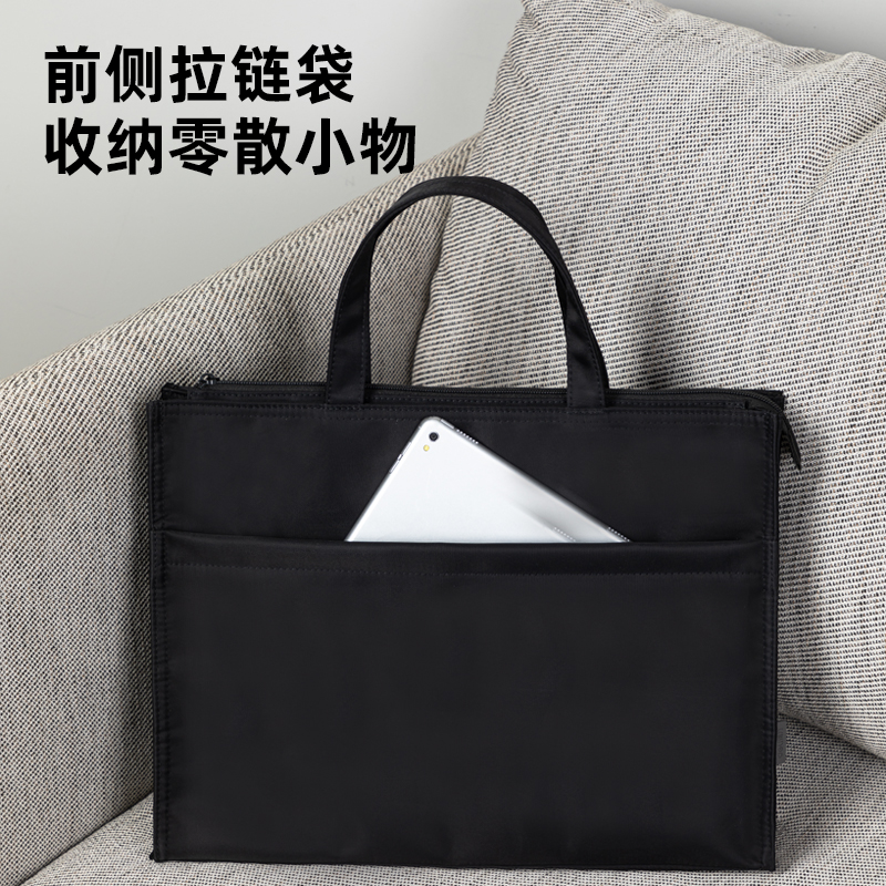 得力63762公文包(黑)(個(gè))