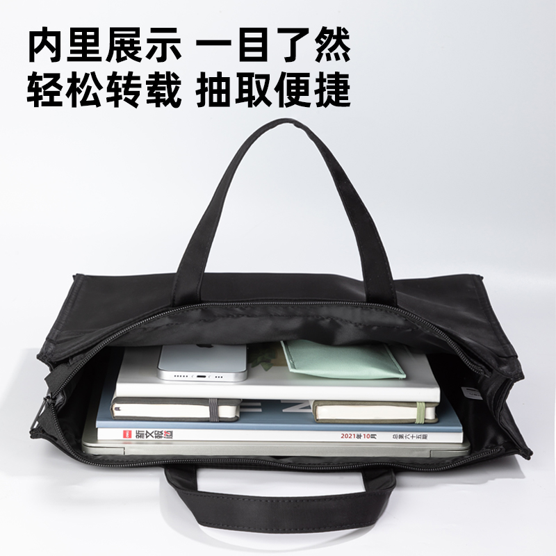 得力63762公文包(黑)(個(gè))