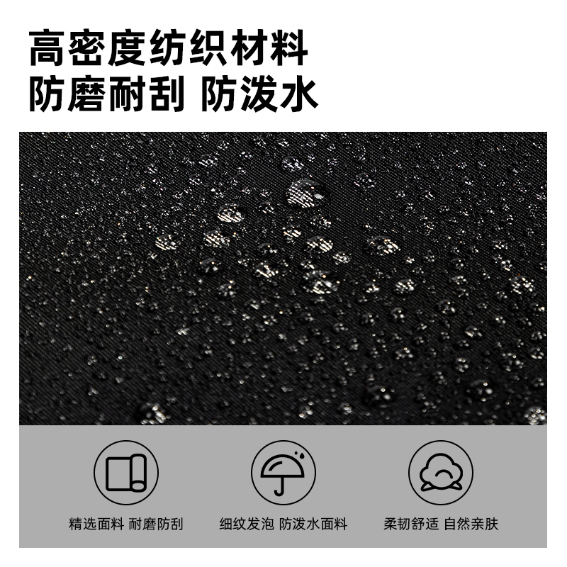 得力63762公文包(黑)(個(gè))