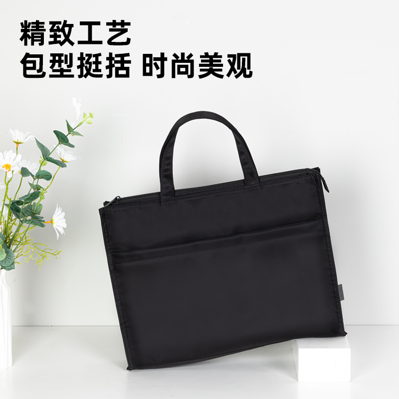 得力63762公文包(黑)(個(gè))
