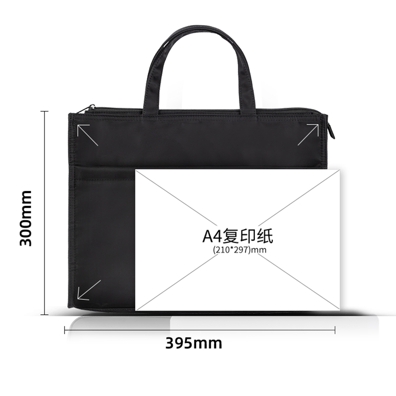 得力63762公文包(黑)(個(gè))