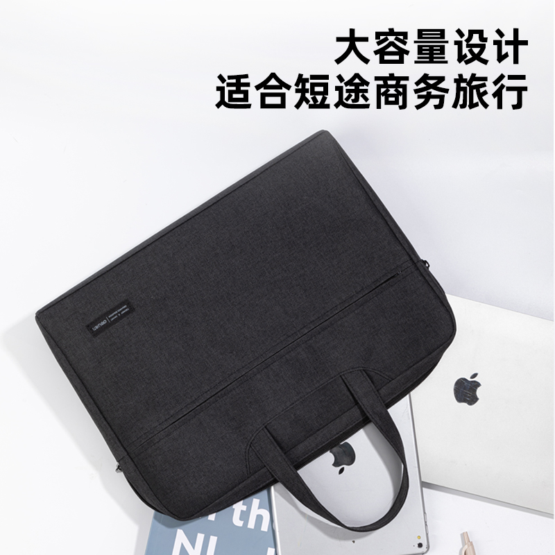 得力5590A公文包(黑)(個(gè))