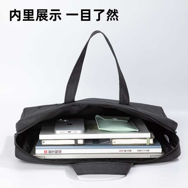 得力5590A公文包(黑)(個(gè))