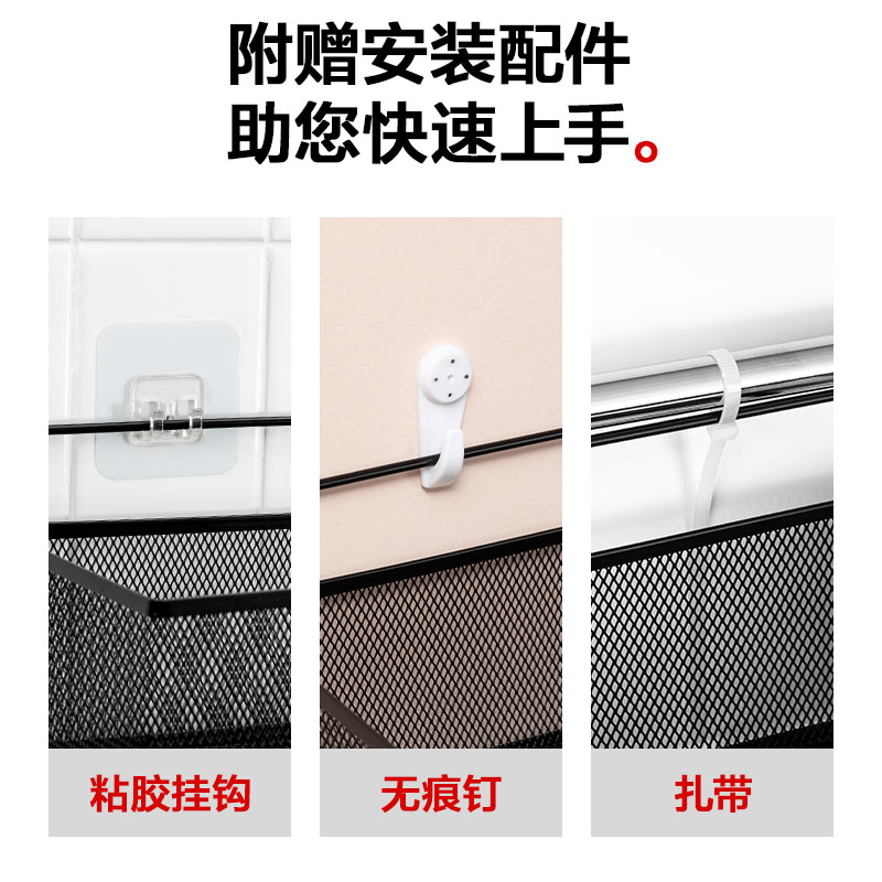 得力PK117金屬掛籃(黑色)(盒)