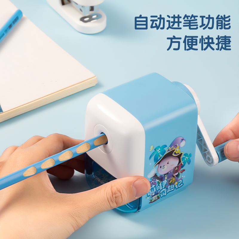 得力VG53文具套裝(藍(lán)色)(盒)