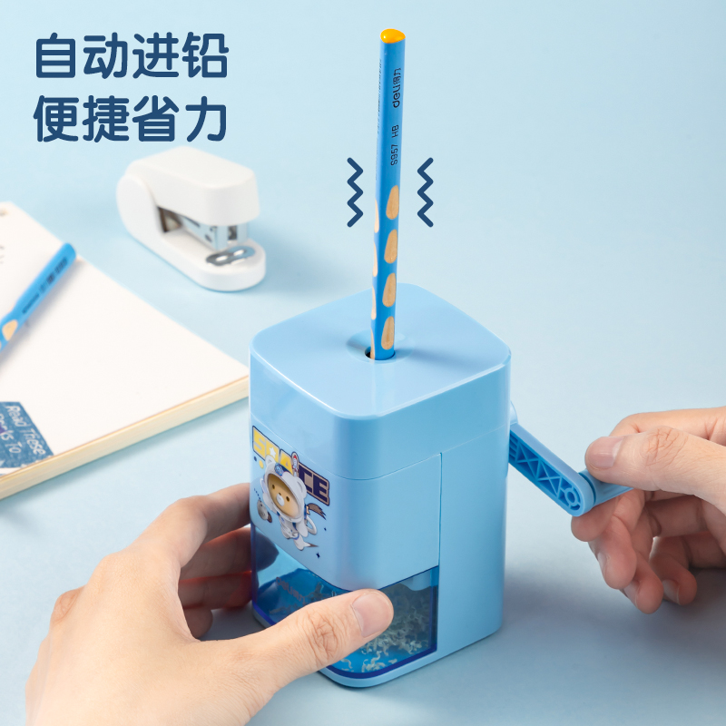 得力VG54文具套裝(藍(lán)色)(盒)