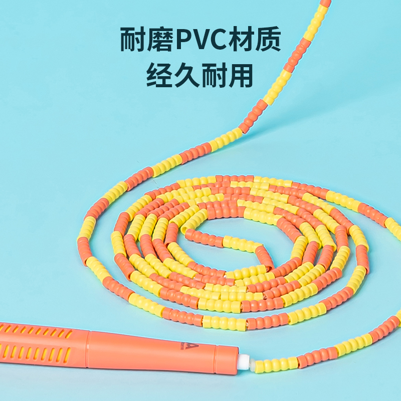 安格耐特FT130竹節(jié)跳繩(不計(jì)數(shù))(混)(根)