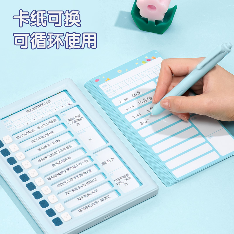 得力YX124自律打卡器(藍)(盒)