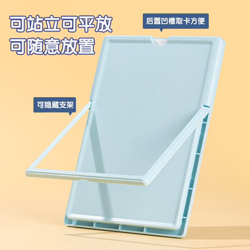 得力YX124自律打卡器(粉)(盒)