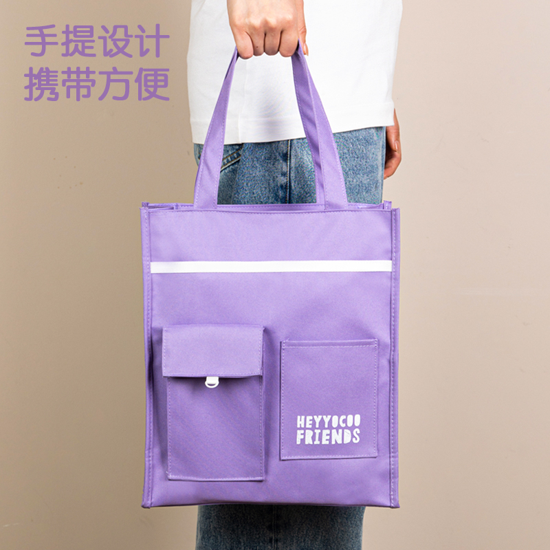 得力BA177雙口袋補習(xí)袋(混)(個)