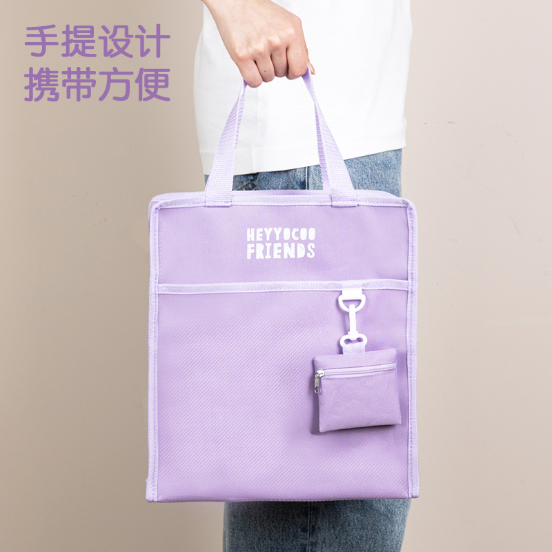 得力BA178零錢包補(bǔ)習(xí)袋(混)(個(gè))