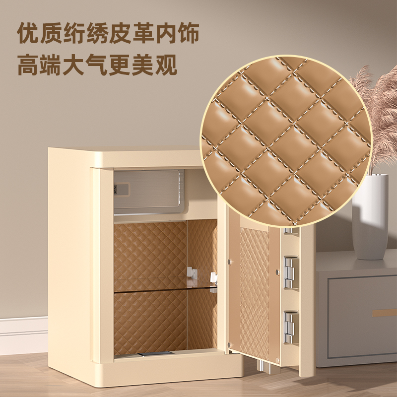 得力4102G電子防盜保險(xiǎn)柜H800(金色)(臺)