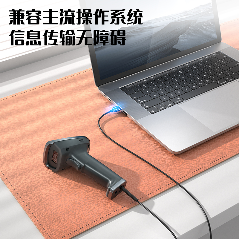 得力AA308二維條碼掃描器(黑)(臺)