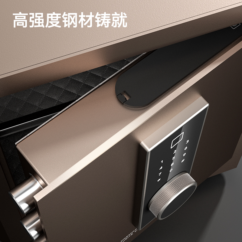 得力AE851電子密碼保管箱H360(黑色)(臺)