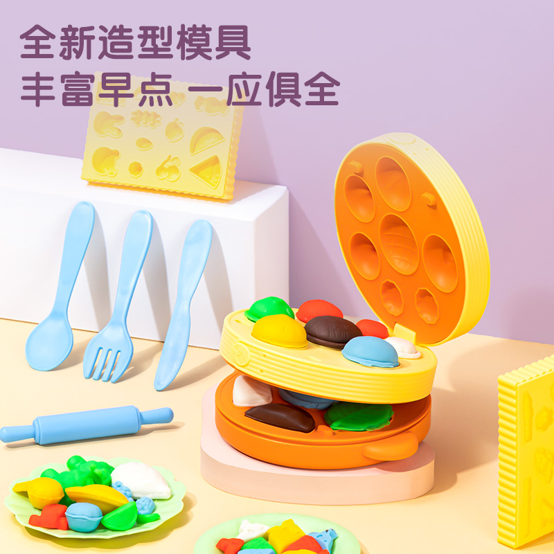 得力YC151三合一彩泥機(jī)(混)(盒)
