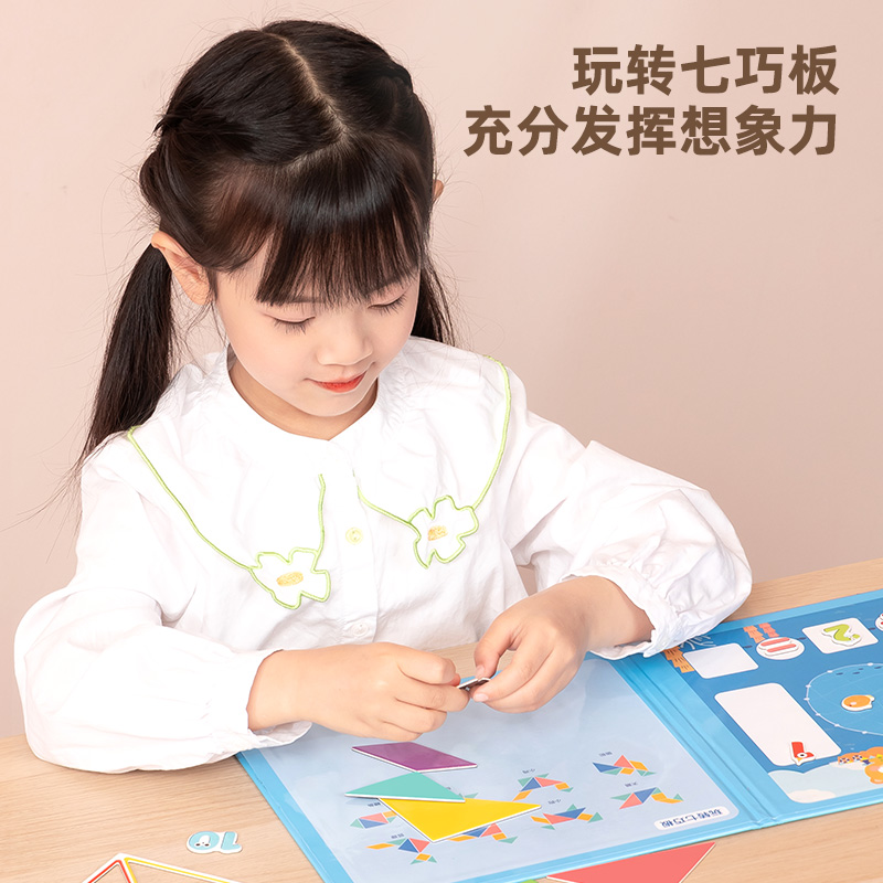 得力YX454學(xué)具數(shù)學(xué)啟蒙教具套裝-個位運(yùn)算(藍(lán))(套)