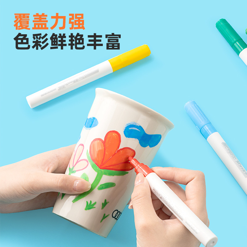 得力HM111-36粗桿桶裝丙烯馬克筆(混)(36支/筒)