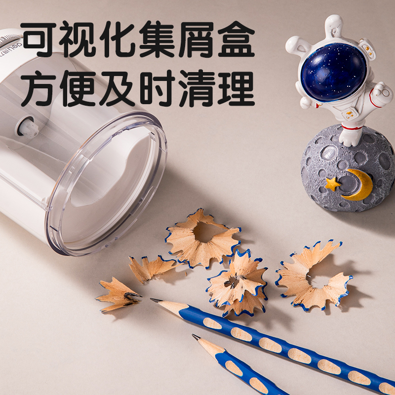 得力VA15電動(dòng)卷筆刀(黑)(臺(tái))
