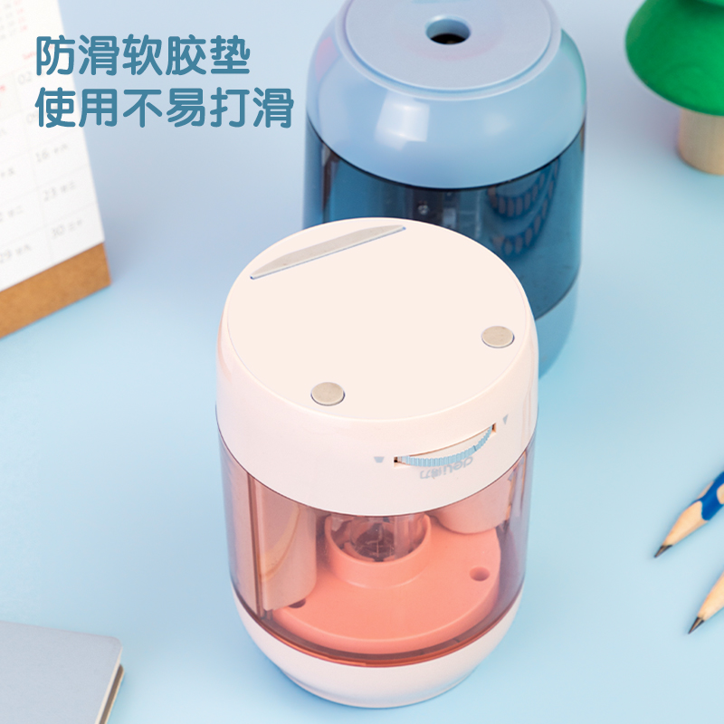 得力VA16電動卷筆刀(粉)(臺)
