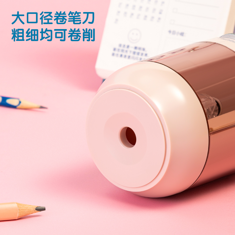 得力VA16電動卷筆刀(粉)(臺)