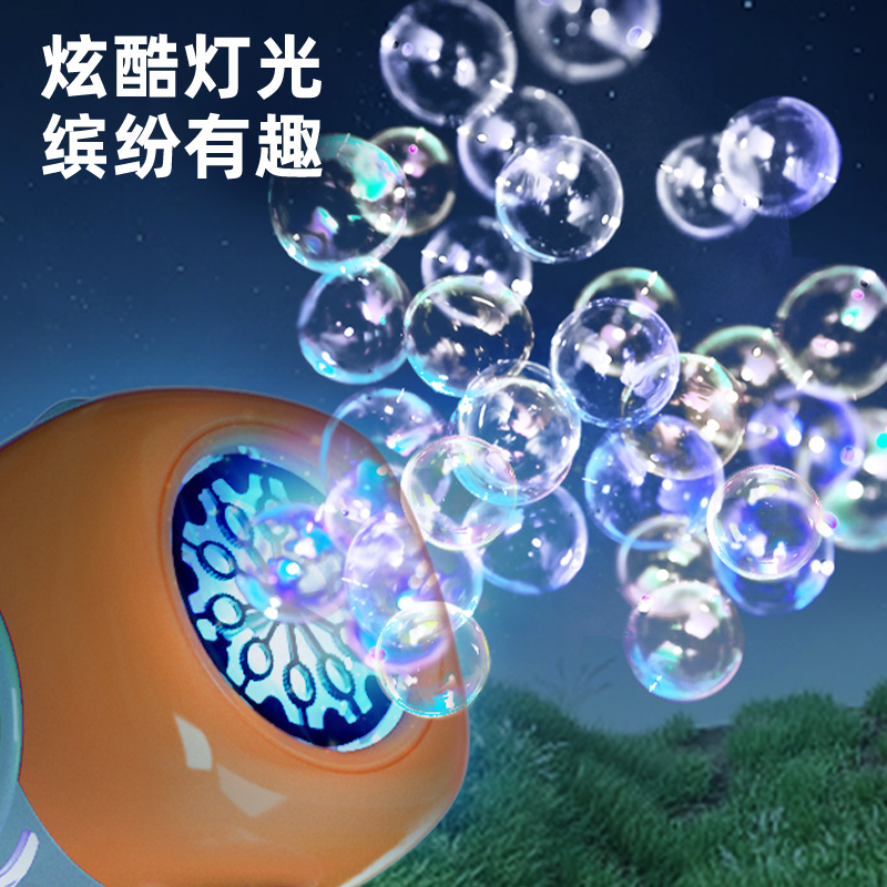 得力YW127泡泡機(jī)(粉)(盒)