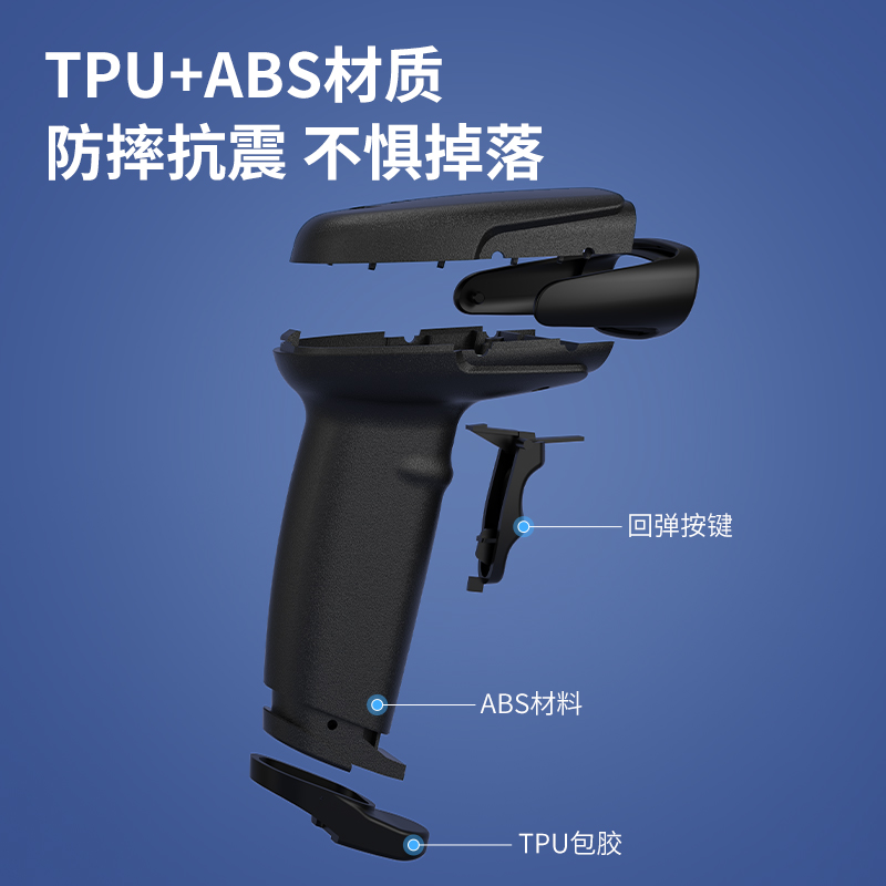 得力AA811條碼掃描器(黑)(臺)