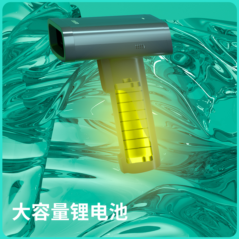 得力AA828二維條碼掃描器(黑)(臺(tái))