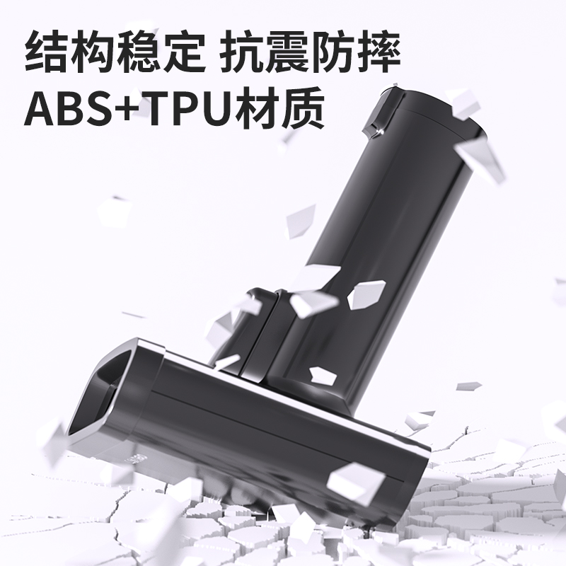 得力AA828二維條碼掃描器(黑)(臺(tái))