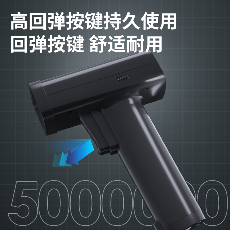 得力AA828二維條碼掃描器(黑)(臺(tái))